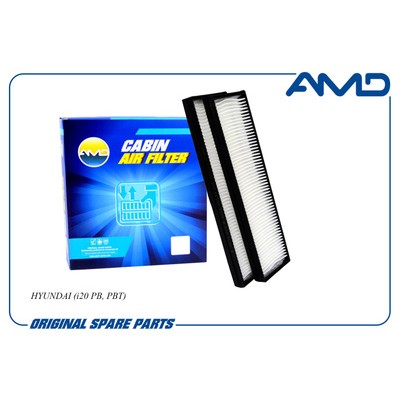 Фильтр салонный AMD AMDFC25