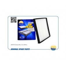 Фильтр салонный AMD AMDFC327