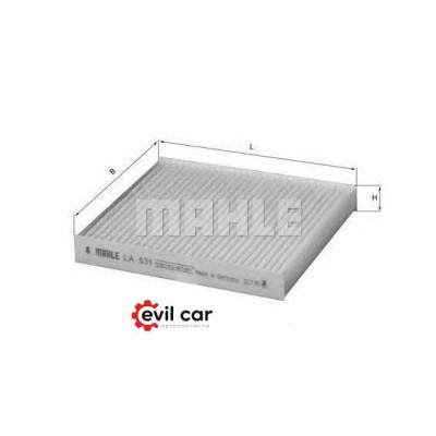 Фильтр салона угольный AMD AMDFC43C