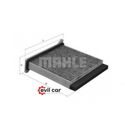 Фильтр салонный AMD AMDFC59