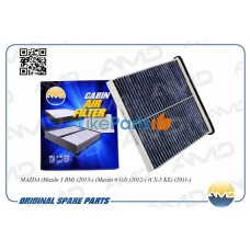 Фильтр салона угольный AMD AMDFC756C