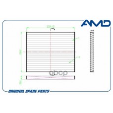 Фильтр салонный (угольный) AMD AMDFC757C