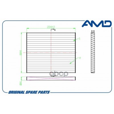 Фильтр салонный (угольный) AMD AMDFC757C