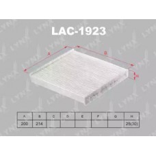 Фильтр салонный AMD AMDFC763