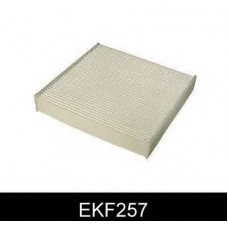 Фильтр салонный AMD AMDFC786