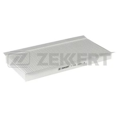 Фильтр салона угольный AMD AMDFC839C