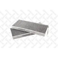 Фильтр салонный (угольный) AMD AMDFC852C