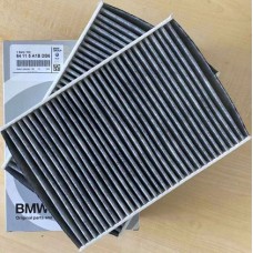 Фильтр салонный (антибактериальный, угольный) (2шт) AMD AMDFC859A