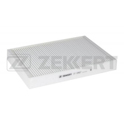 Фильтр салонный (угольный) AMD AMDFC869C