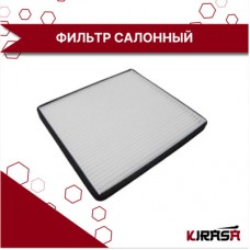 Фильтр салонный (антибактериальный, угольный) AMD AMDFC898A