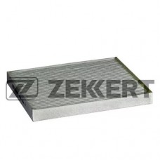 Фильтр салонный (угольный) AMD AMDFC899C