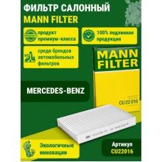 Фильтр салона AMD AMDFC921