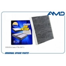 Фильтр салонный угольный AMD AMDFC969C