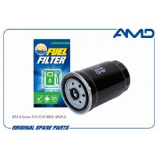 Фильтр топливный AMD AMDFF138