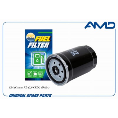 Фильтр топливный AMD AMDFF138