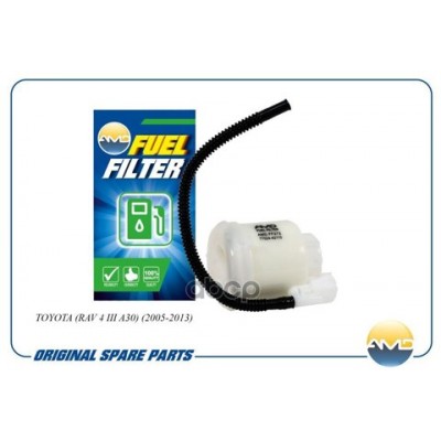 Фильтр топливный AMD AMDFF272