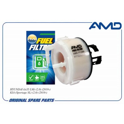 Фильтр топливный AMD AMDFF289