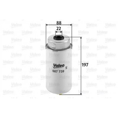 Фильтр топливный AMD AMDFF383