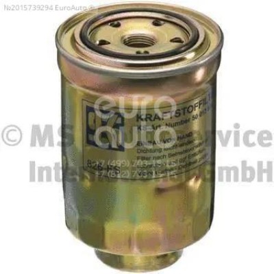 Фильтр топливный AMD AMDFF537