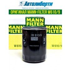 Фильтр масляный AMD AMDFL242