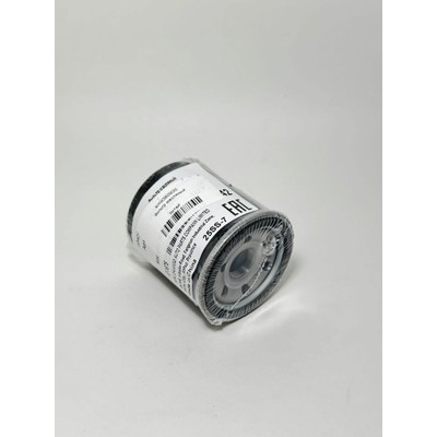 Фильтр масляный AMD AMDFL293