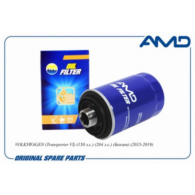 Фильтр масляный AMD AMDFL544