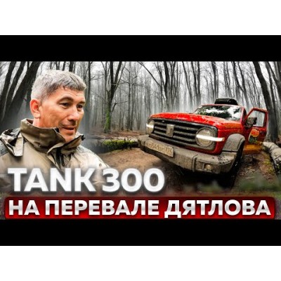 Фильтр масляный (вставка) AMD AMDFL549