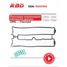 Прокладка крышки клапанов AMD AMDGAS163