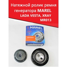 Ролик натяжной поликлинового ремня навесного оборудования AMD AMDGT221