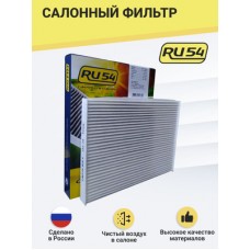 Фильтр салонный AMD AMDJFC84