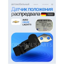 Датчик положения распределительного вала AMD AMDSEN47