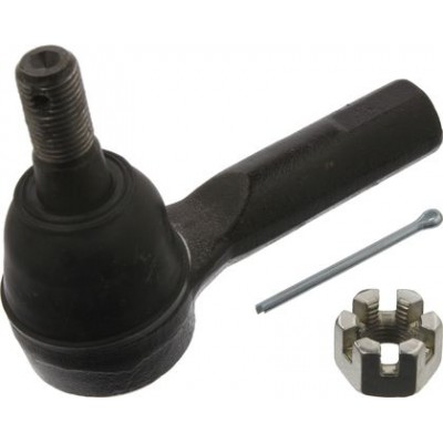 Наконечник рулевой тяги APlus 14504AP