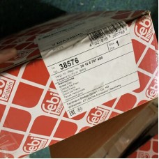 Диск тормозной APlus 61920AP