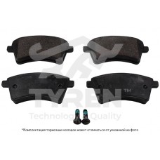 Колодки тормозные дисковые APlus 71180BAAP