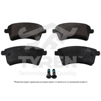 Колодки тормозные дисковые APlus 71180BAAP