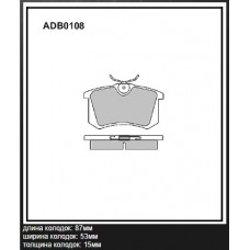 Колодки тормозные дисковые APlus 71210BAAP