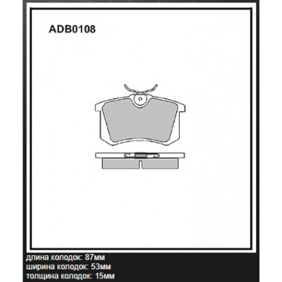Колодки тормозные дисковые APlus 71210BAAP