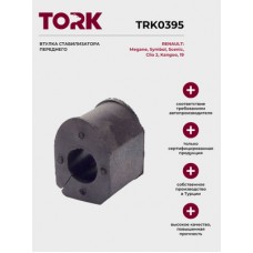 Втулка стабилизатора Asva 0107804