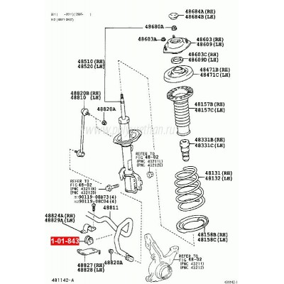 Втулка стабилизатора Asva 0107806
