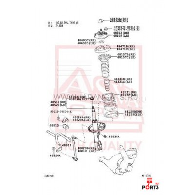 Втулка стабилизатора Asva 0107NZE121F