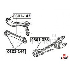 Сайлентблок продольного рычага подвески Asva 0301028