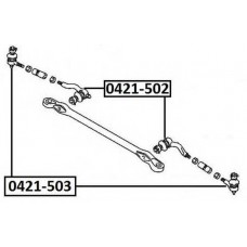 Наконечник рулевой тяги Asva 0421502