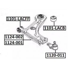 Сайлентблок продольной тяги задний Asva 1201AC000