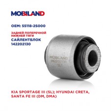 Сайлентблок поперечной тяги передний Asva 1201CD2