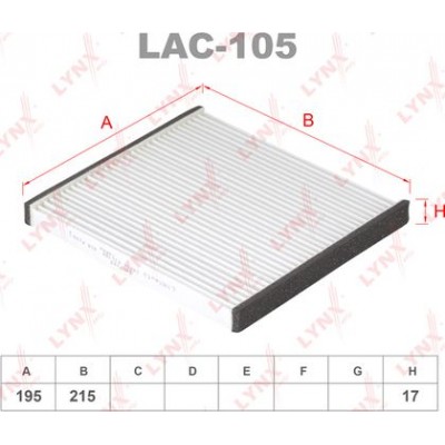 Наконечник рулевой тяги Asva 3121TG1