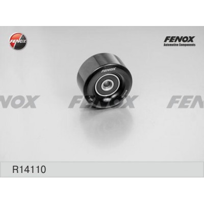 Ролик натяжной навесного оборудования Asva RNBP002