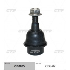 CBG-67 Опора шаровая CTR CB0085
