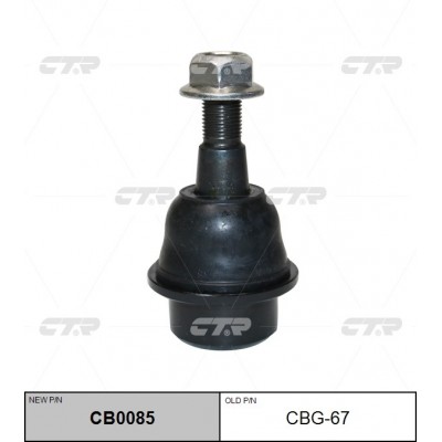 CBG-67 Опора шаровая CTR CB0085