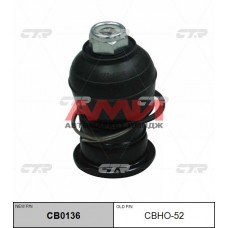 CBHO-46 Опора шаровая CTR CB0131