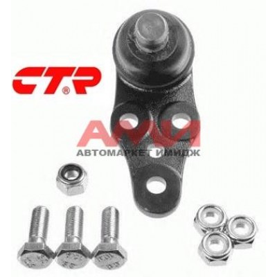 CBKD-9 Опора шаровая CTR CB0173